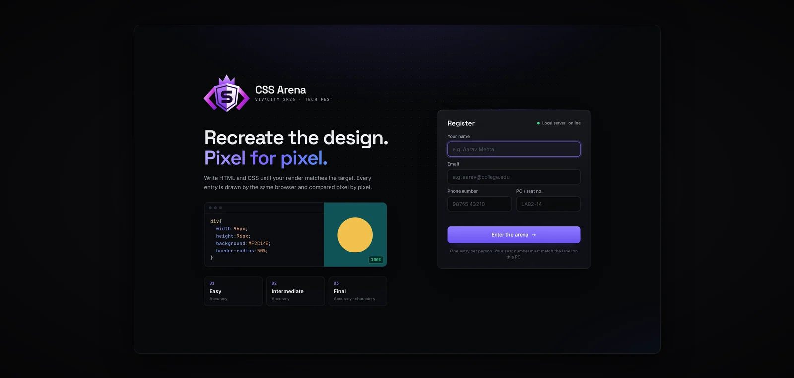 CSS Arena — detail 1